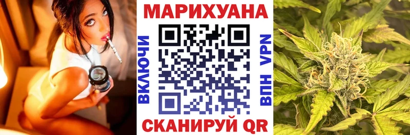 Сколько стоит Балтийск Alpha-PVP  Мефедрон  Амфетамин  Бошки Шишки 