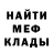 КЕТАМИН VHQ Mari Nemsadze