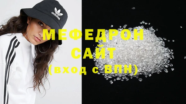 гидропоника Аркадак