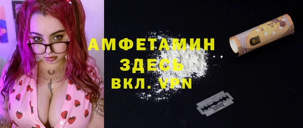 наркотики Сатка