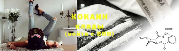гидропоника Аркадак