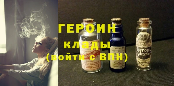 гидропоника Аркадак