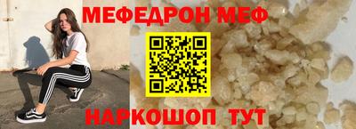 метадон Пушкино