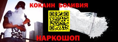 мефедрон Пыть-Ях