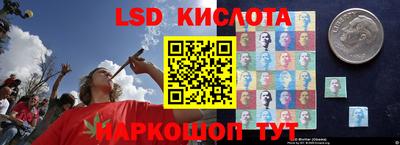 метадон Пушкино