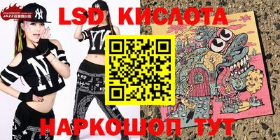 мефедрон Пыть-Ях