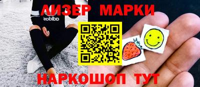 мефедрон Пыть-Ях