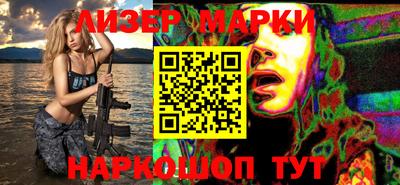 гашиш Пугачёв