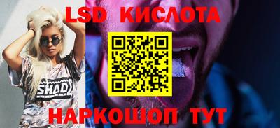 мефедрон Пыть-Ях