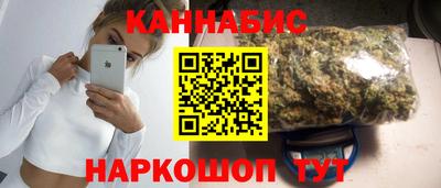 мефедрон Пыть-Ях