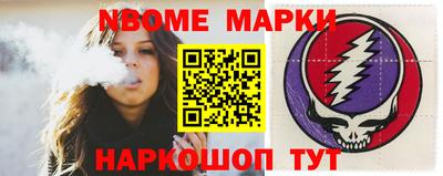 метадон Пушкино