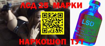 метадон Пушкино