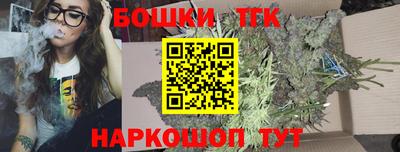 гашиш Пугачёв