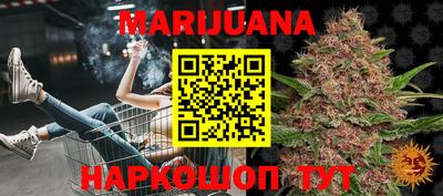 мефедрон Пыть-Ях