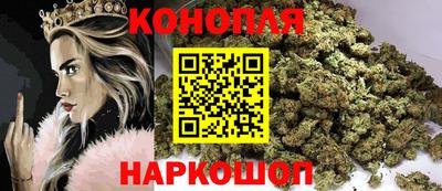 метадон Пушкино