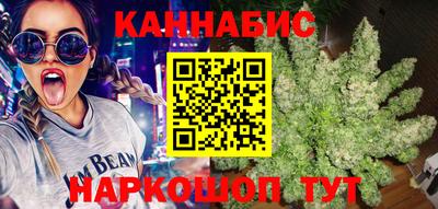 метадон Пушкино