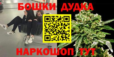 мефедрон Пыть-Ях