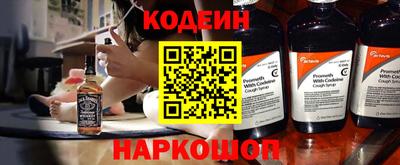 метадон Пушкино