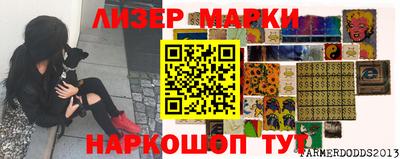 мефедрон Пыть-Ях
