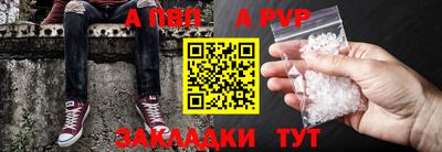 мефедрон Пыть-Ях