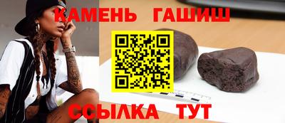 мефедрон Пыть-Ях