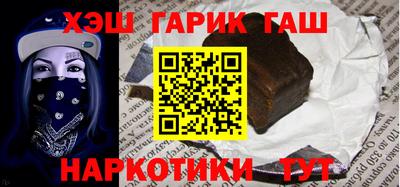 метадон Пушкино