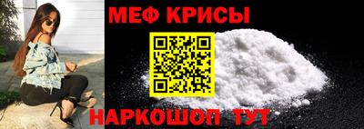 гашиш Пугачёв
