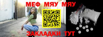 гашиш Пугачёв
