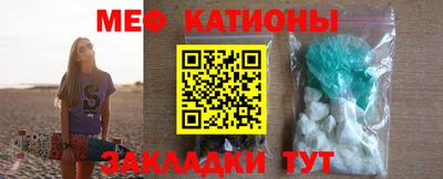 гашиш Пугачёв